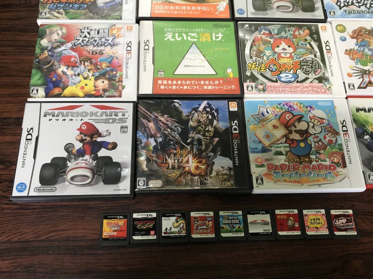 Nintendo DS console 23games working tested 任天堂 DS 本体1台 ゲーム23本 動作確認済 D552の画像3