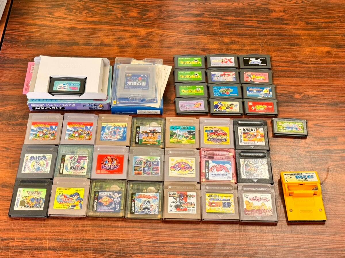 Nintendo Gameboy Gameboy color advance 37games tested 任天堂 ゲームボーイ カラー アドバンス ゲーム37本 動作確認済 D637Sの画像2