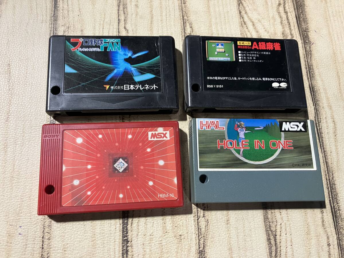 MSX 4games SONY EXPANSION MEMORY CARTRIDGE HIT BIT tested MSX ゲーム4本 まとめて B957の画像1