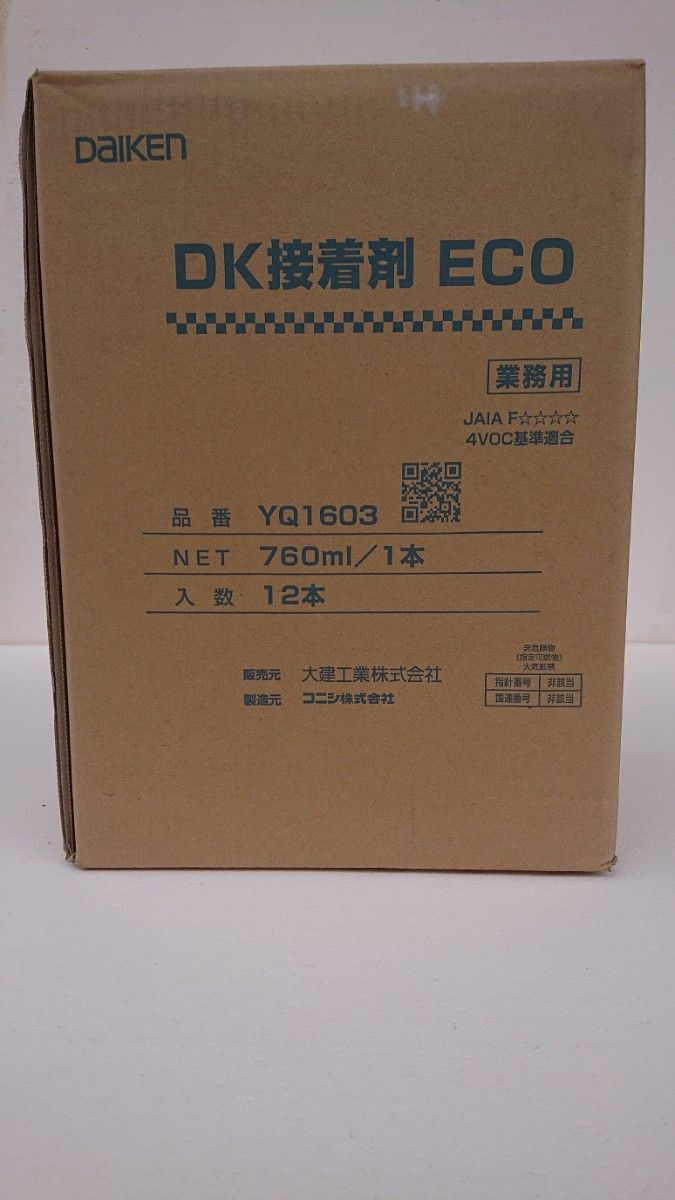 ウレタンボンド  760ml  1ケース12本 カートリッジ付き KUC928 ダイケン コニシ フローリング