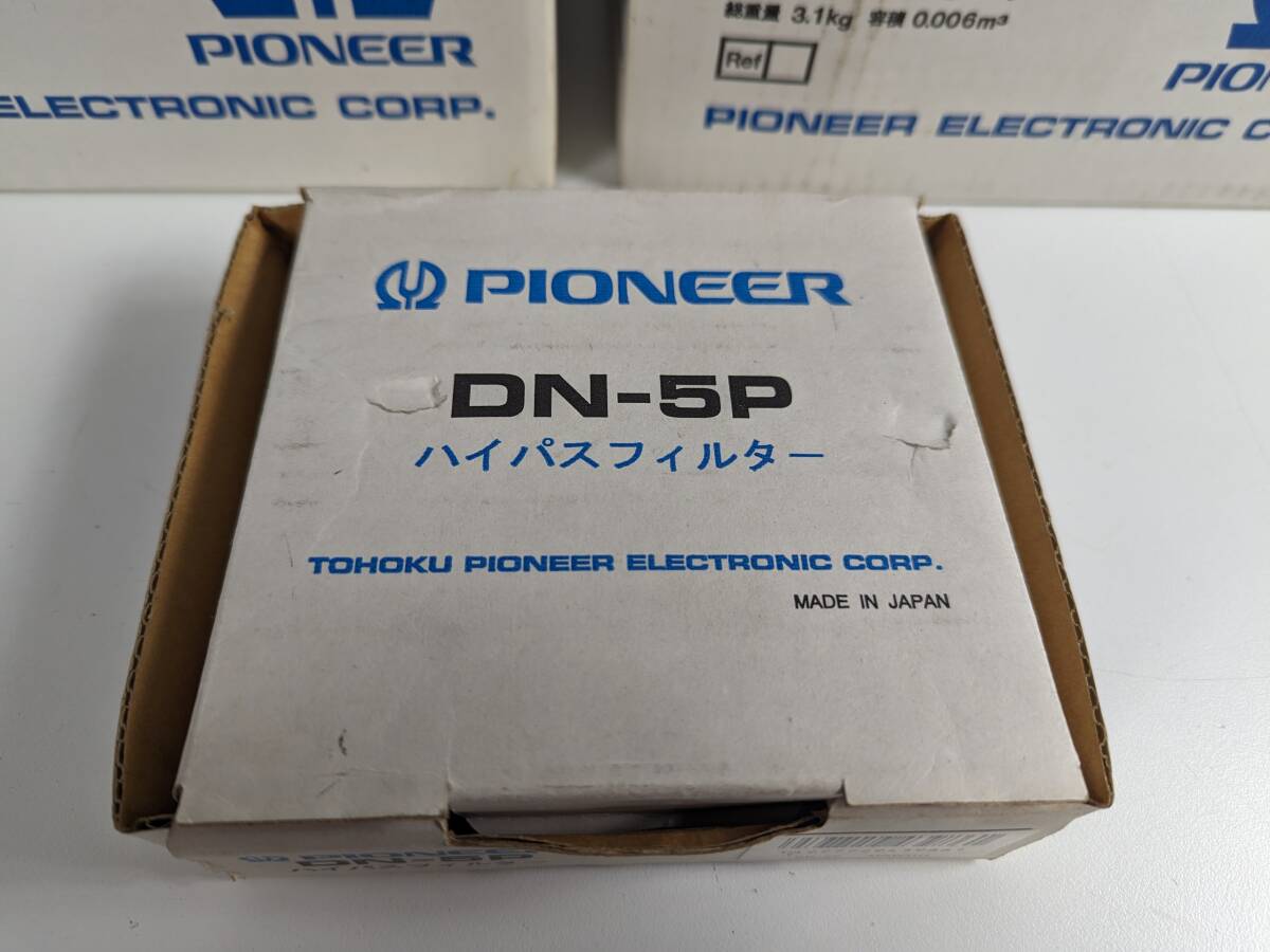 **Pioneer PT-R9 HI-PASS FILTER DN-5P ribbon type tui-ta- pair sound out verification settled Pioneer origin box attaching **