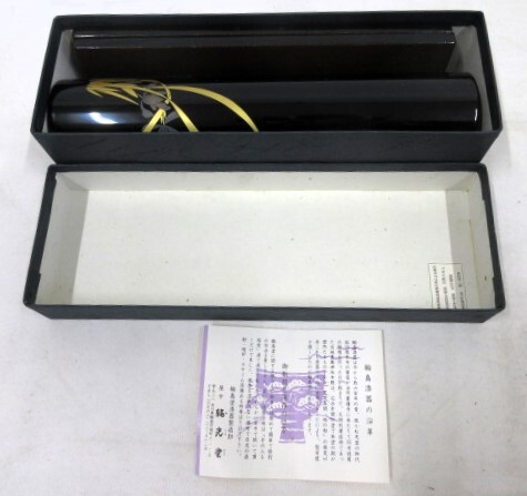 人気激安 Yahoo!オークション - 花器(筒型花器・短冊 輪島塗・本うるし塗 膳