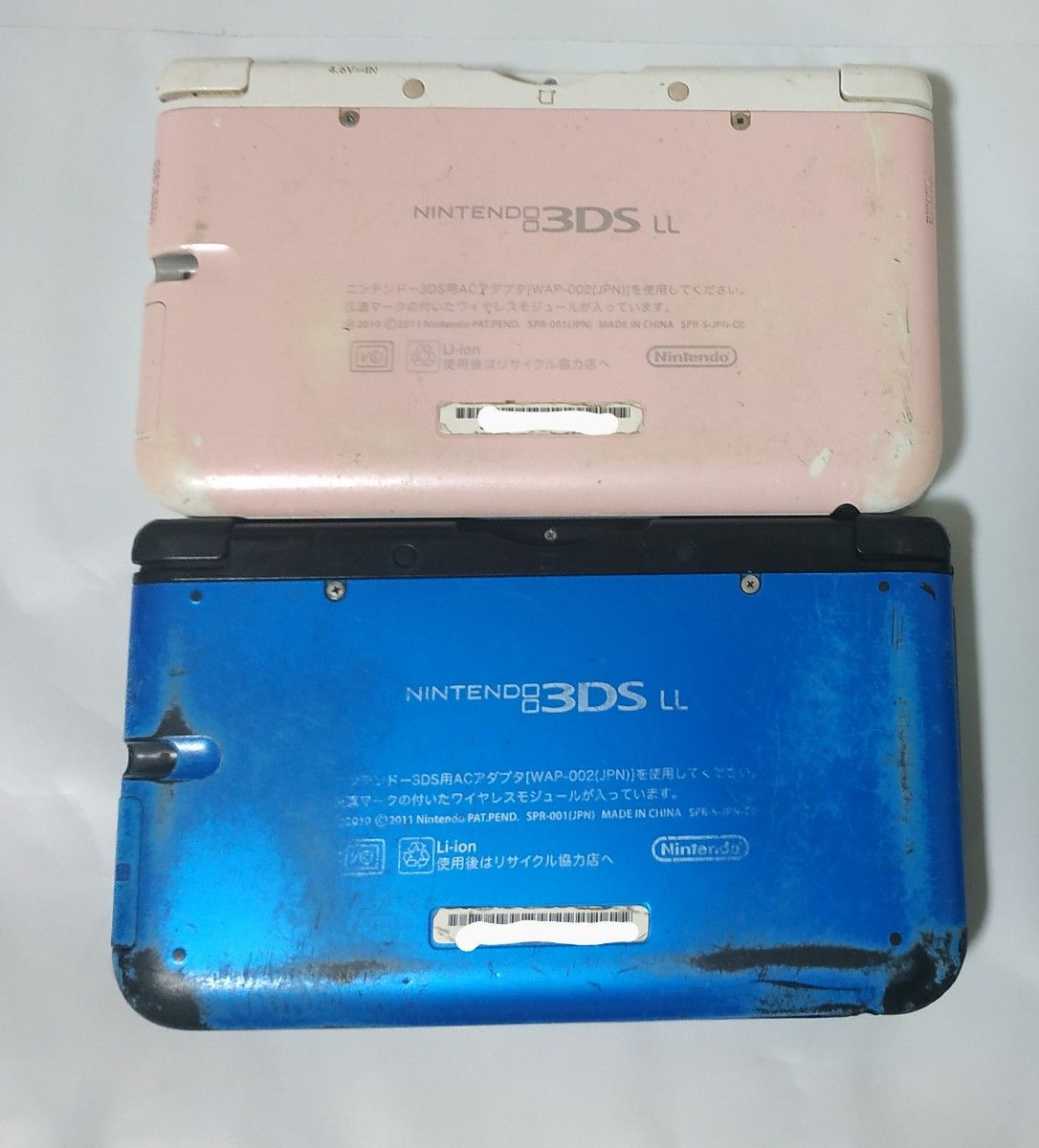 ニンテンドー 3DSLL　 DSi　ソフトまとめて　ジャンク