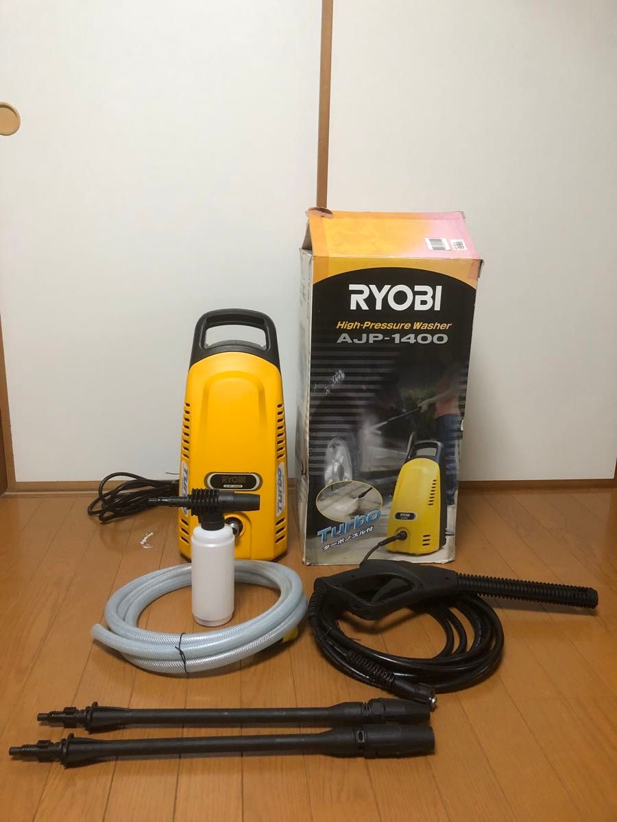【REOREO様専用】 リョウビ 高圧洗浄機AJP-1400 