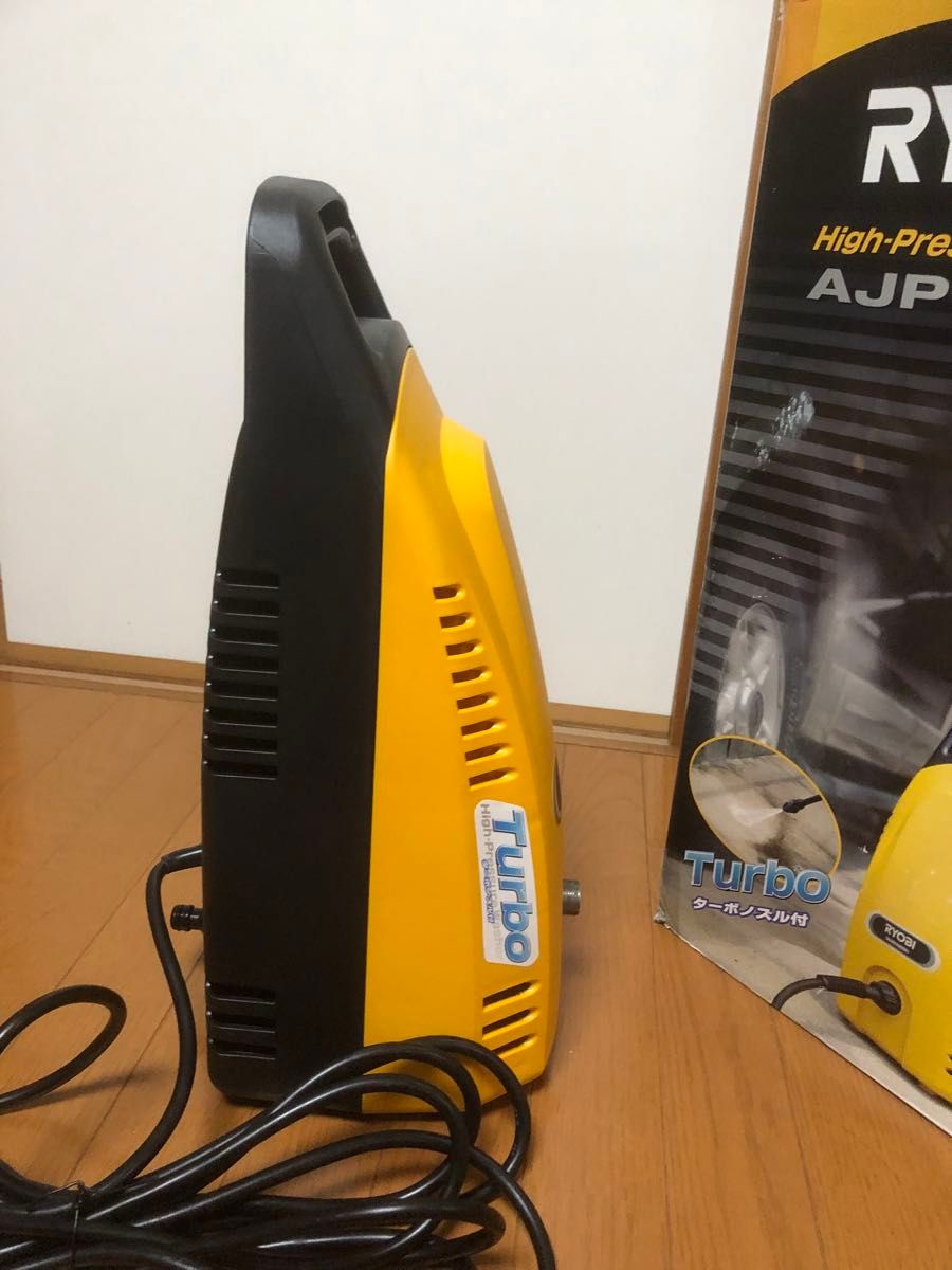 【REOREO様専用】 リョウビ 高圧洗浄機AJP-1400 