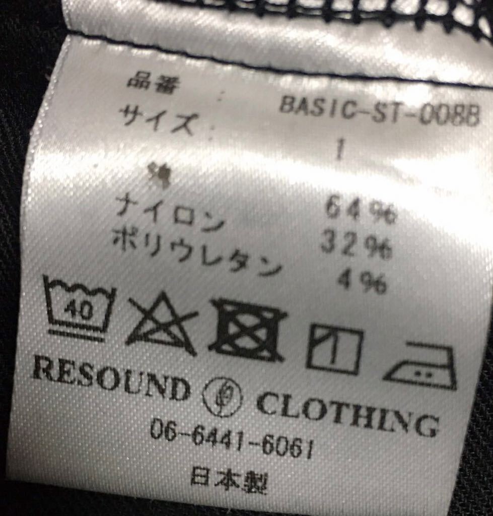 RESOUND CLOTHING Blind LINE PT 1 新品 BLACK リサウンドクロージング イージー スキニー パンツ EASY PANTSブラック 黒 skinny_画像5