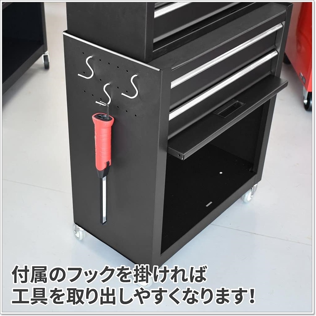 ▼・◆【激安】【【工具箱 収納 ガレージ 道具箱】▼TC767 ▼アストロプロダクツ▼▼チェスト キャビネット _画像7