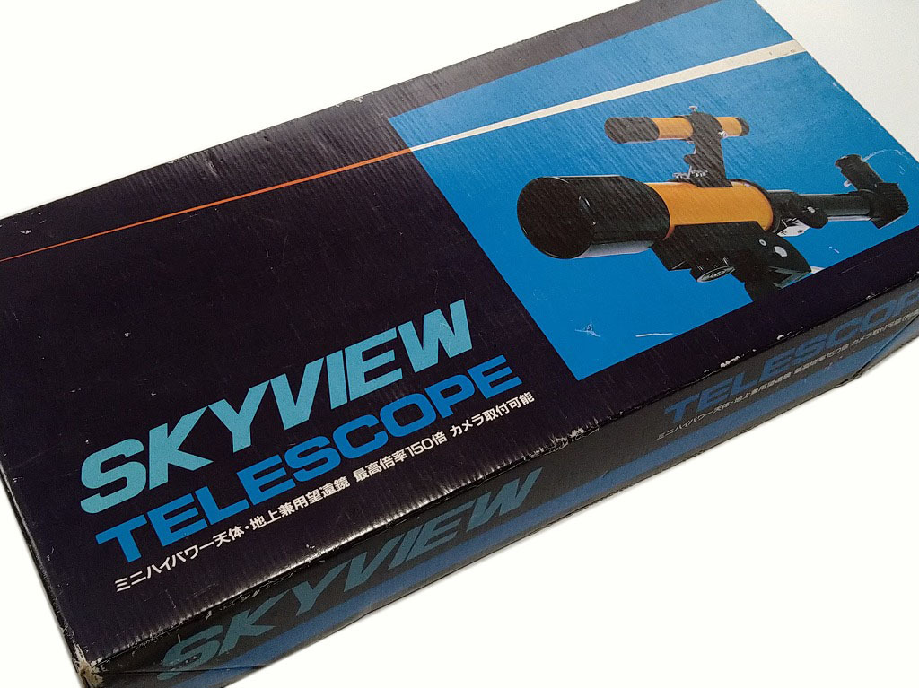 天体望遠鏡 SKYVIEW TELESCOPE スカイビュー テレスコープ ミニハイパワー天体・地上望遠鏡 最高倍率150倍 現状お渡し品 箱入りの画像2