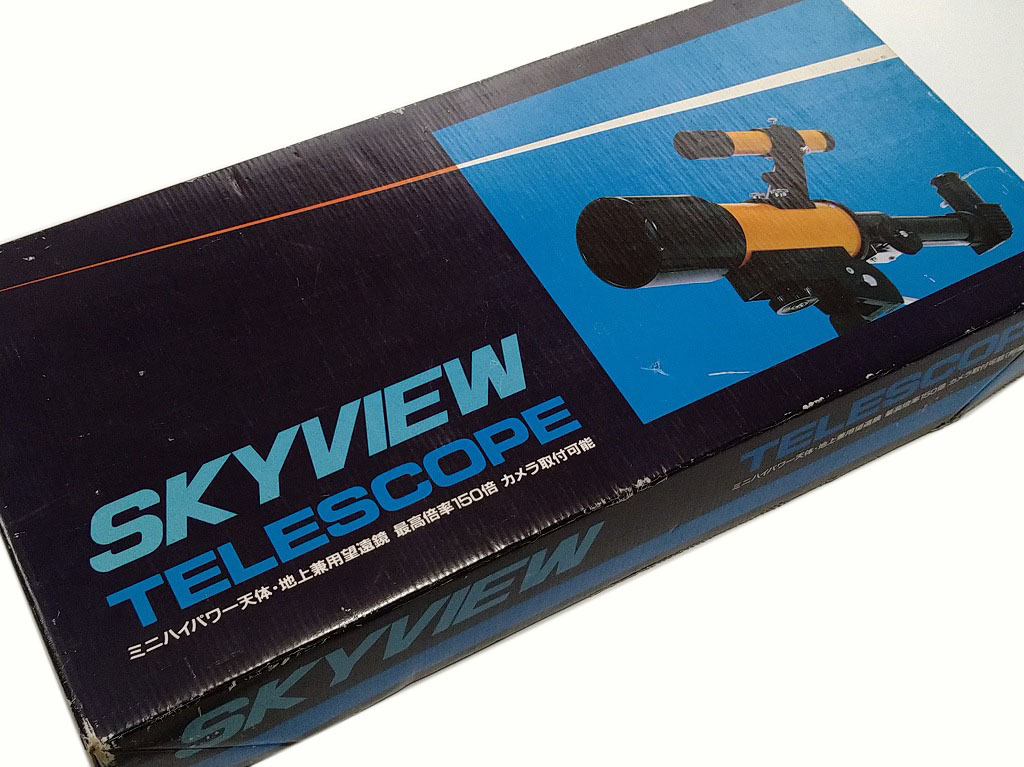  heaven body telescope SKYVIEW TELESCOPE Sky view tere scope Mini high power heaven body * ground telescope highest magnification 150 times present condition pick up goods boxed 