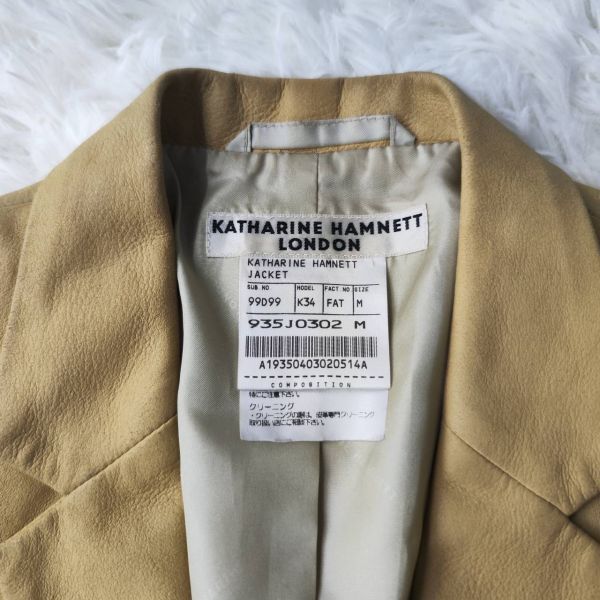 キャサリンハムネット KATHARINE HAMNETT ベージュ M 羊革 サイドベンツ レザージャケット シープスキン メンズ ブレザーの画像3
