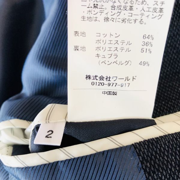 タケオキクチ TAKEO KIKUCHI スーツ セットアップ テーラードジャケット ネイビー M センターベンド バーズアイ メンズ ブレザーの画像6