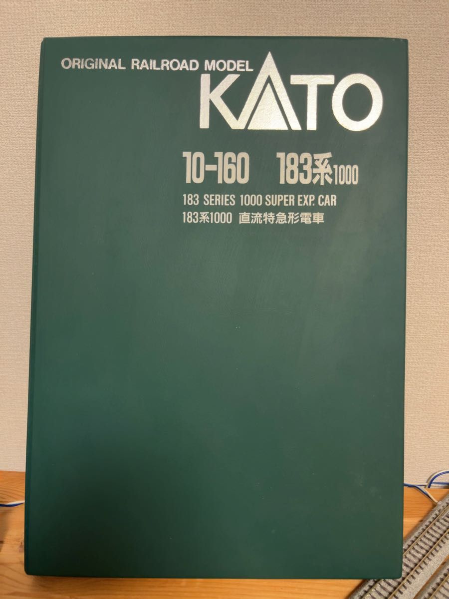 KATO 183系1000番台