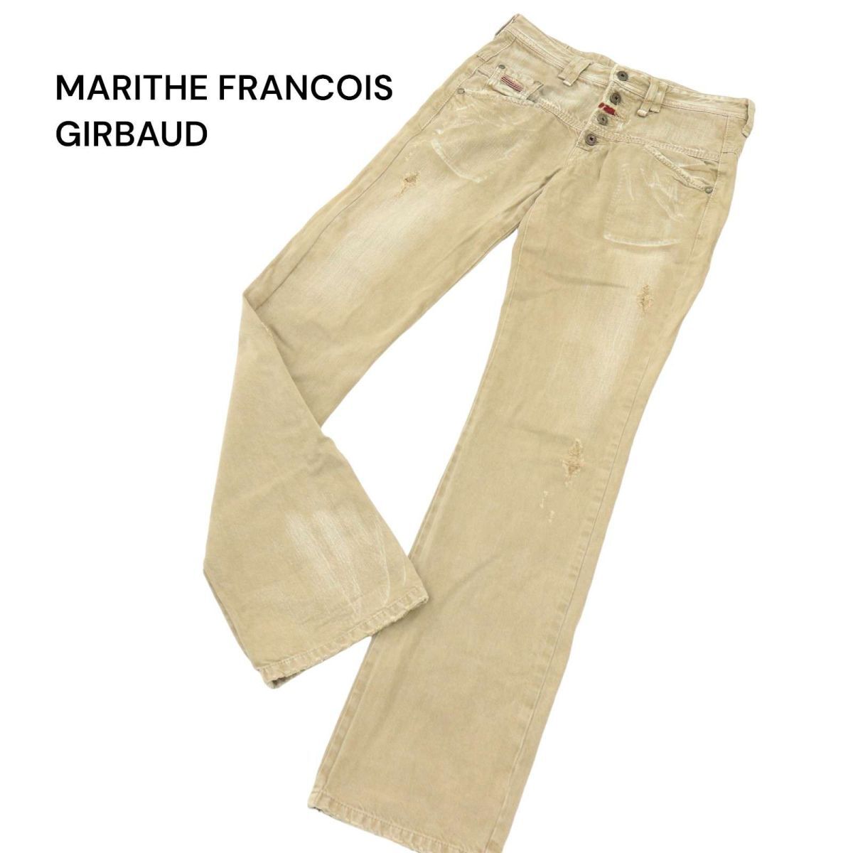 MARITHE FRANCOIS GIRBAUD Мали te franc sowa Jill bo- повреждение обработка * ботинки cut Denim брюки джинсы Sz.S мужской A4B01615_3#R