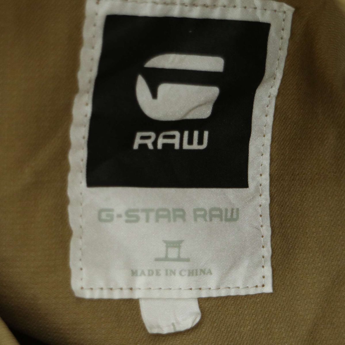 G-STAR RAW ジースター ロウ 【RECOLITE LAUNDRY OVERSHIRT L/S】 ミリタリー ジップ ジャケット ブルゾン Sz.L　メンズ　A4T03371_4#O_画像5