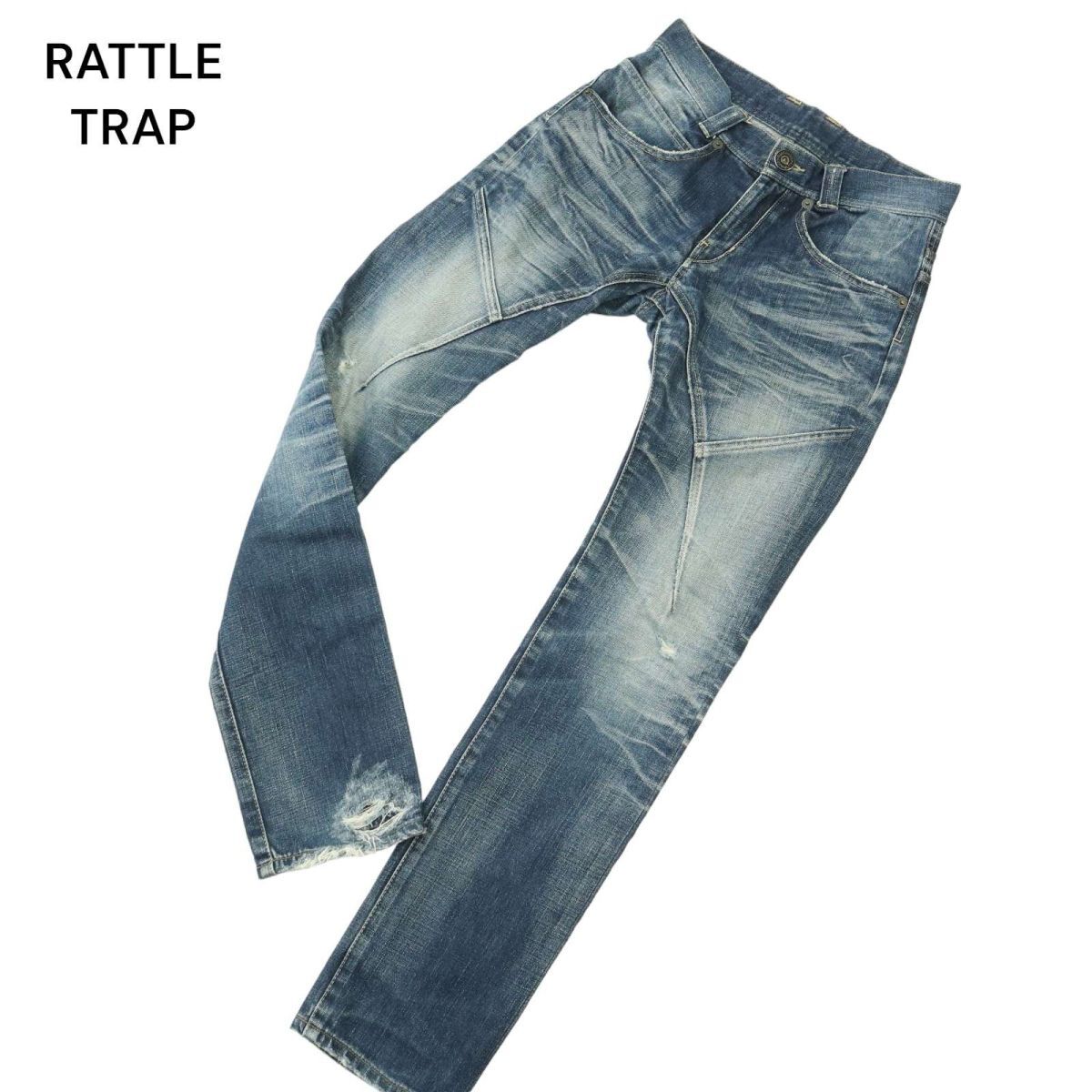 RATTLE TRAP メンズビギ USED加工★ スリム デニム パンツ ジーンズ Sz.1　メンズ 日本製　A4B01642_3#R_画像1