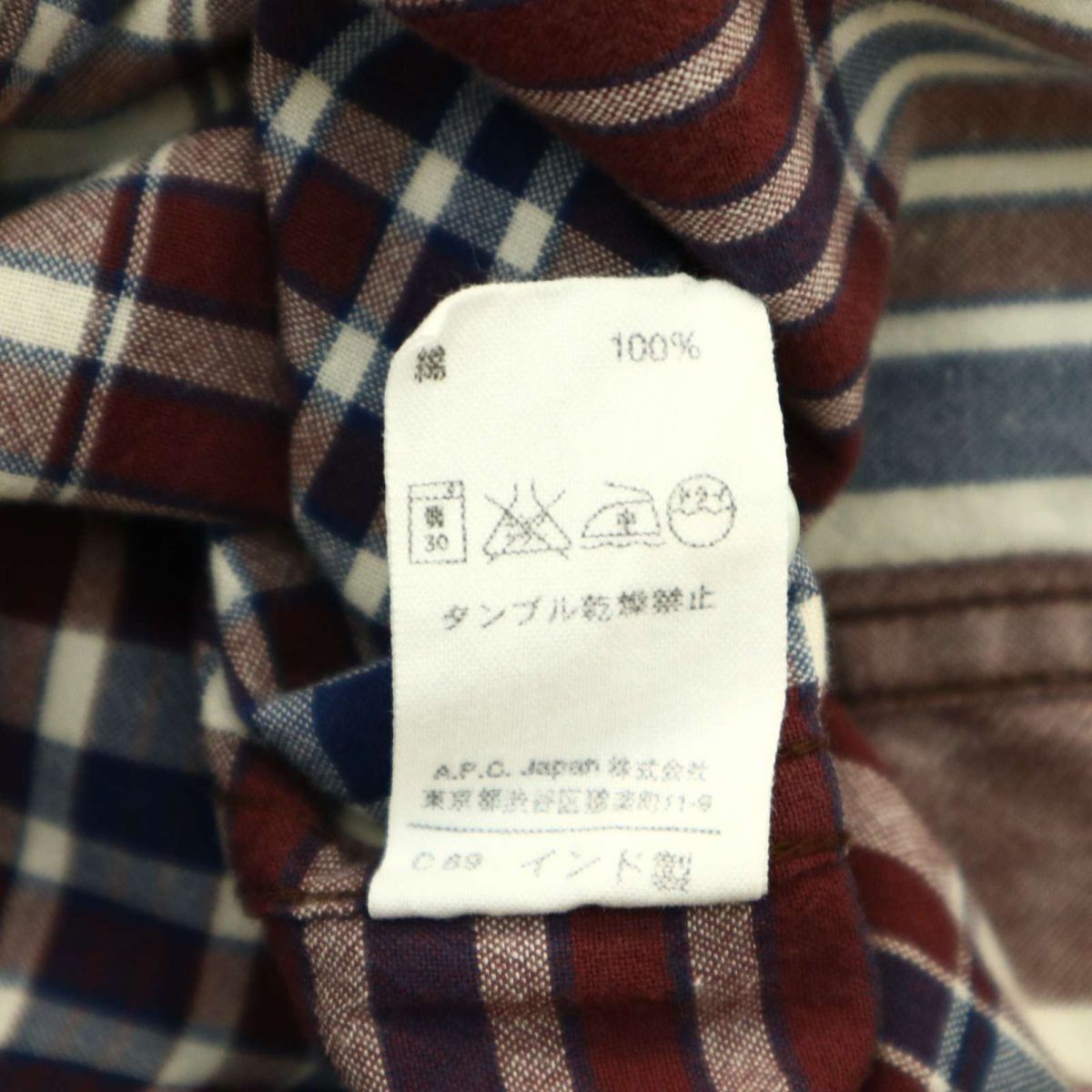 A.P.C. MADRAS アーペーセー マドラス 通年 インド綿★ 長袖 チェック シャツ Sz.XS　メンズ　A4T03387_4#C_画像6