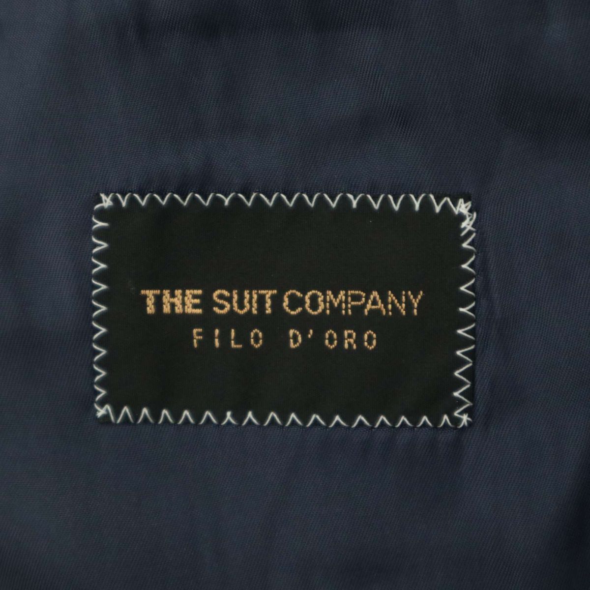 THE SUIT COMPANY スーツカンパニー 通年 背抜き シルク混 ストレッチ コンフォート アンコン ジャケット Sz.175　メンズ 黒　A4T03488_4#O_画像6