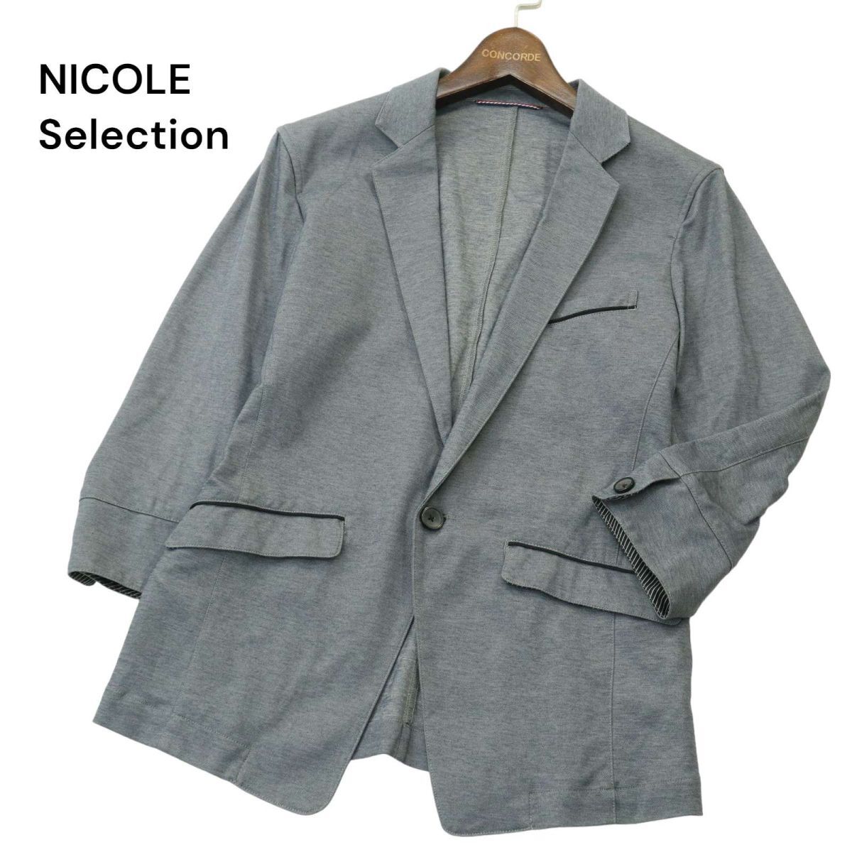 NICOLE Selection ニコル セレクション 春夏★ スリム 7分袖 1B アンコン テーラード ジャケット Sz.46　メンズ　A4T04326_4#M_画像1