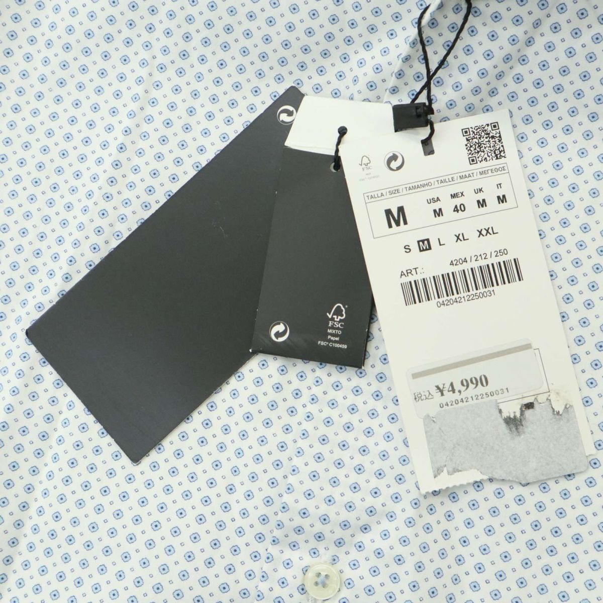 【新品 未使用】 ZARA MAN ザラ マン 通年 SLIM FIT 総柄★ 長袖 シャツ Sz.M　メンズ 白 モロッコ製　A4T04269_4#C_画像6