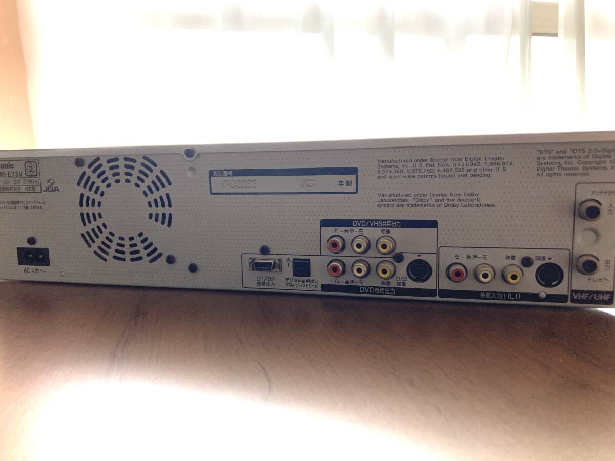 送料無料パナソニック DVDレコーダー VHSビデオ一体型 DIGA DMR-E75Vの画像8