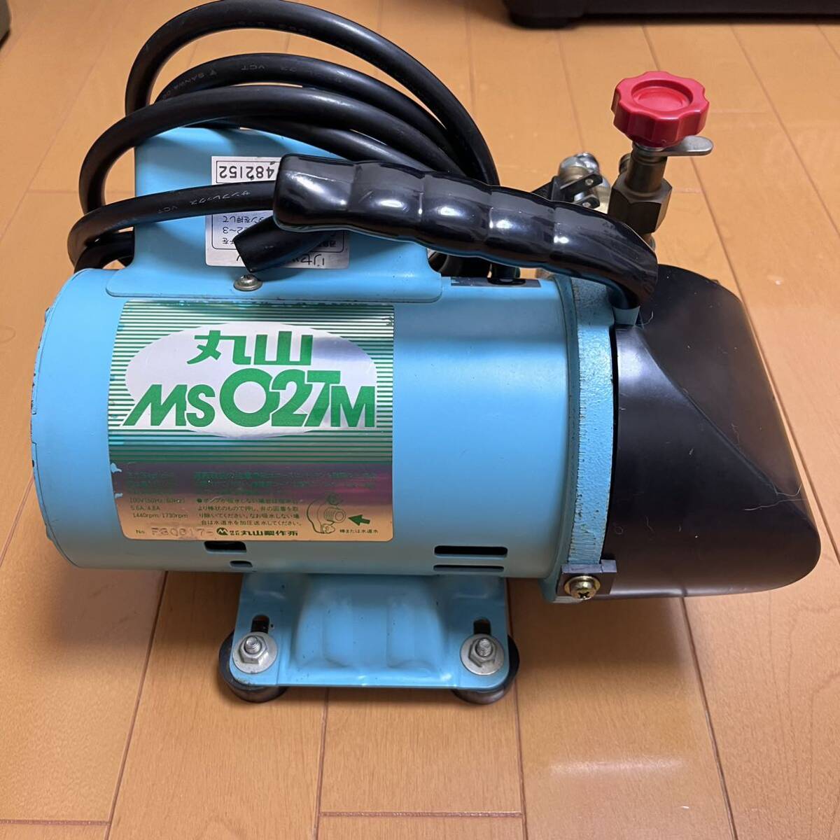 丸山　ms027m 動力噴霧機 高圧洗浄機 エアコン洗浄機 整備済　噴霧確認　KY-20A 互換_画像2