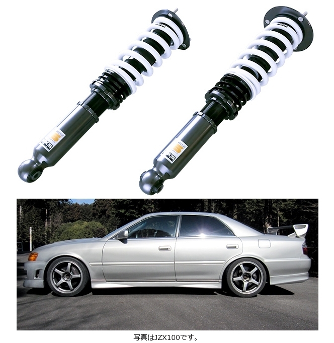 (個人宅配送可) HKS HIPERMAX S (ハイパーマックスS) 車高調 チェイサー JZX91 (2JZ-GE 92/10-96/08) (80300-AT009)_画像3