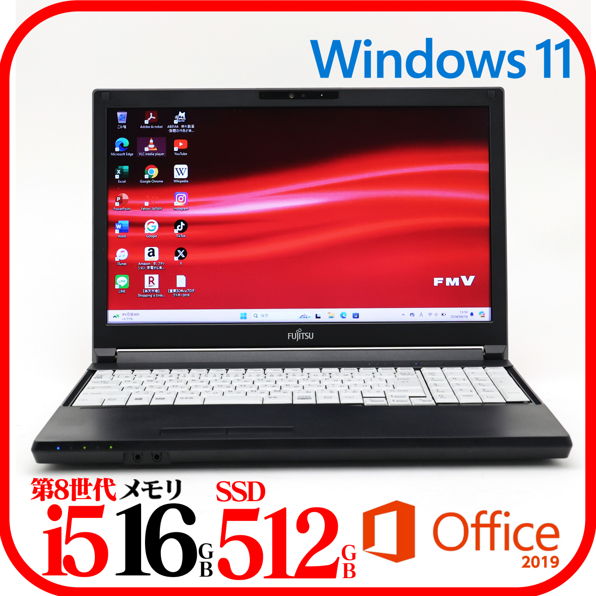 ★A579B⑦★第8世代i5-8365U★新品SSD512GB★メモリ16GB★Webカメラ★バッテリ良★Win11★Office★Bluetooth★の画像1