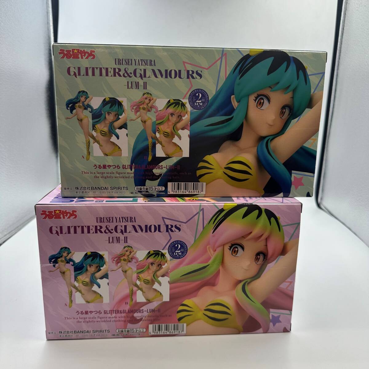 【未開封】フィギュア プライズ うる星やつら GLITTER&GLAMOURS -LUM-Ⅱ ラム A/B 2種まとめセット 現状品 ヤマト80サイズ発送 E394の画像4