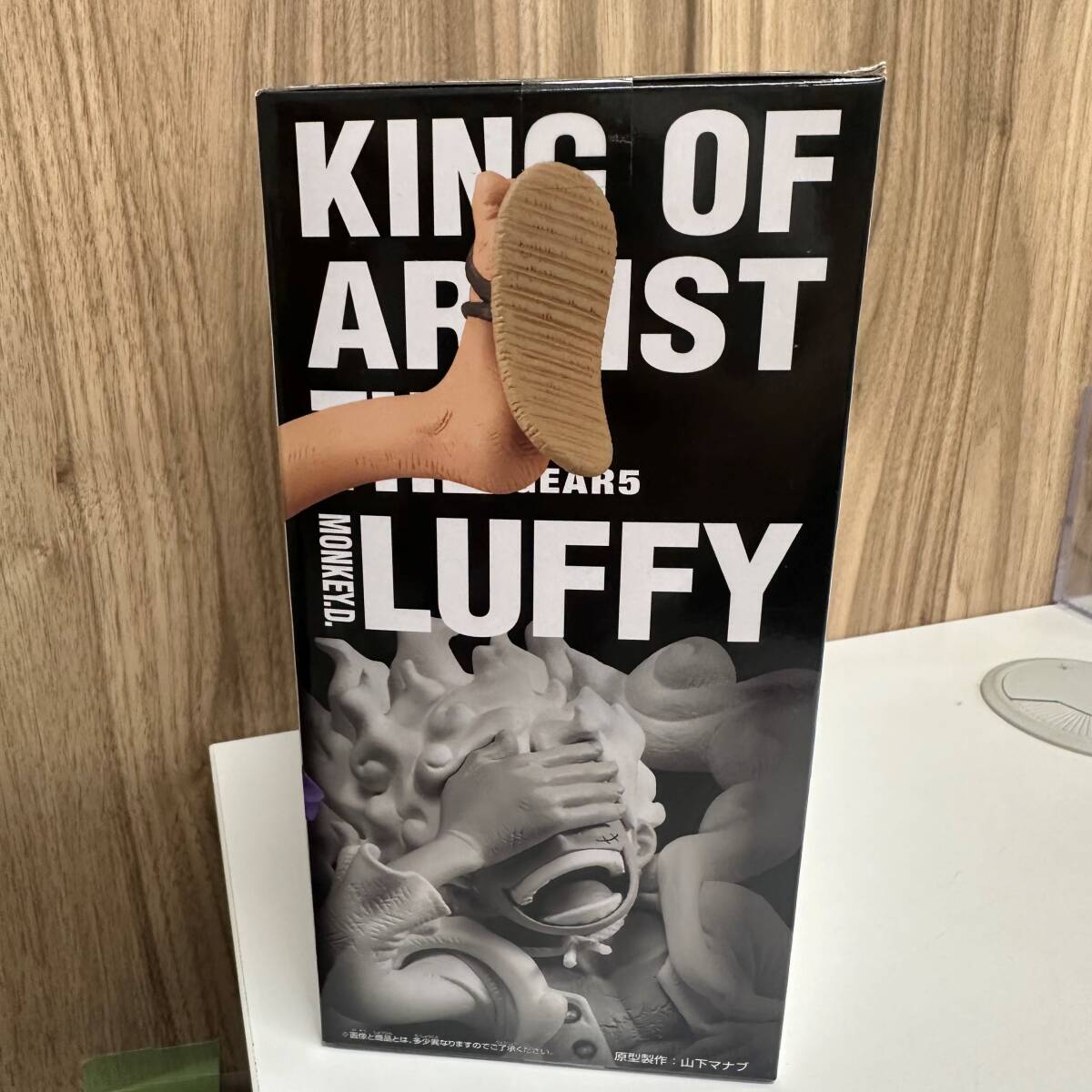 【新品未開封】ワンピース KING OF ARTIST THE MONKEY.D.LUFFY GEAR5 モンキー・D・ルフィ ギア5 ヤマト60サイズ発送 現状品 E394の画像4