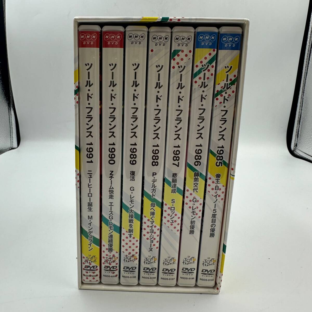 Tour de France ツール・ド・フランス 7YEARS BOX 1985-1991 NHK DVD 競輪 中古品 現状品 E443_画像1