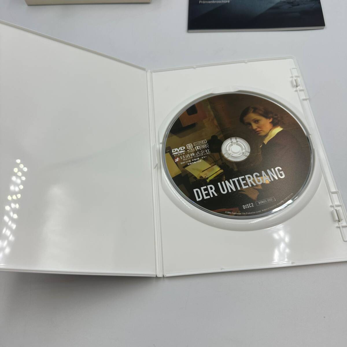 ヒトラー ～最期の12日間～ スペシャルエディション DVD 期間限定2枚組 DVF-111 中古品 現状品 E443の画像7