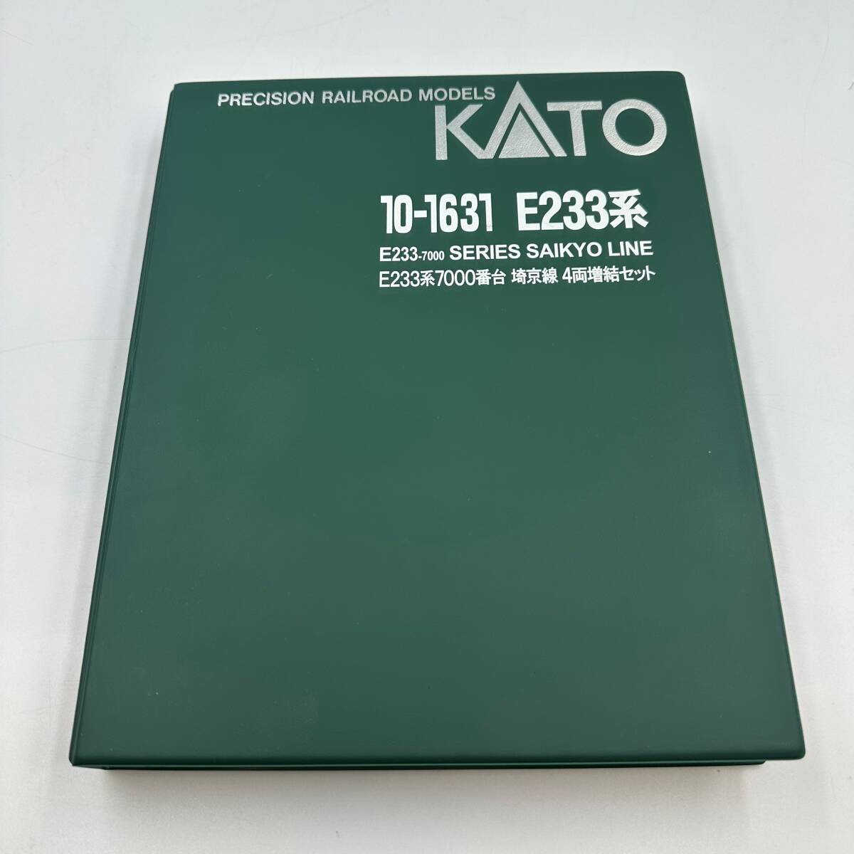 未使用品 KATO カトー Nゲージ 鉄道模型 10-1630/10-1631 E233系 7000番台 埼京線 4両増結セット/6両基本セット 箱ケース付 現状品 E467-3の画像5