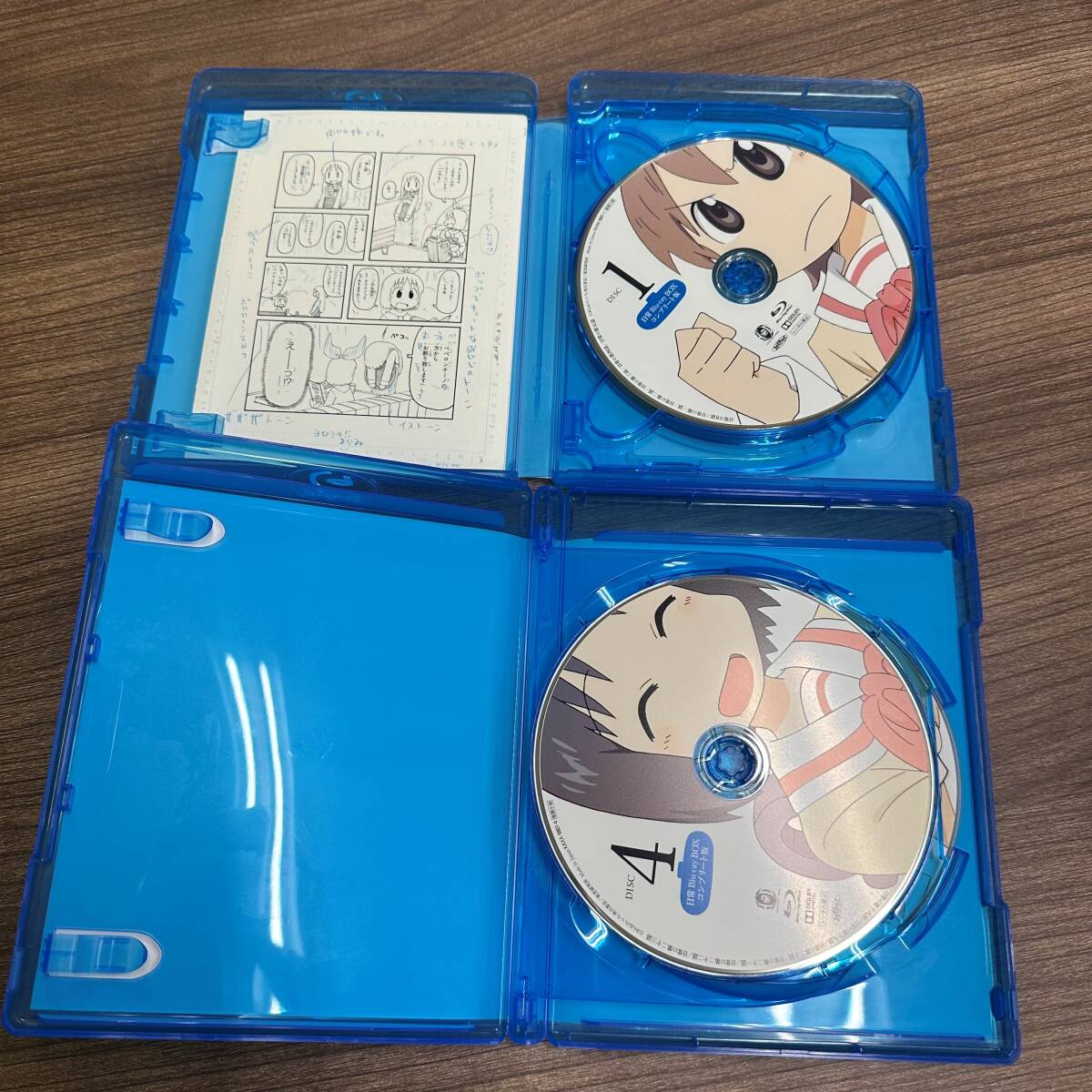 日常 Blu-ray BOX コンプリート版 nichijou アニメ 中古美品 現状品 E443の画像7