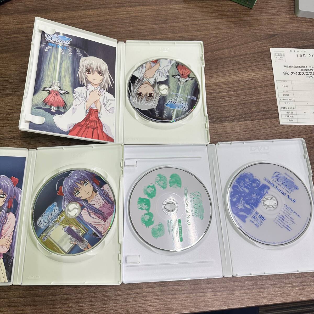 ★1円~★DVD Wind-a breath of heart- DVD-BOX1・2 セット アニメ 中古品 現状品 E443の画像5