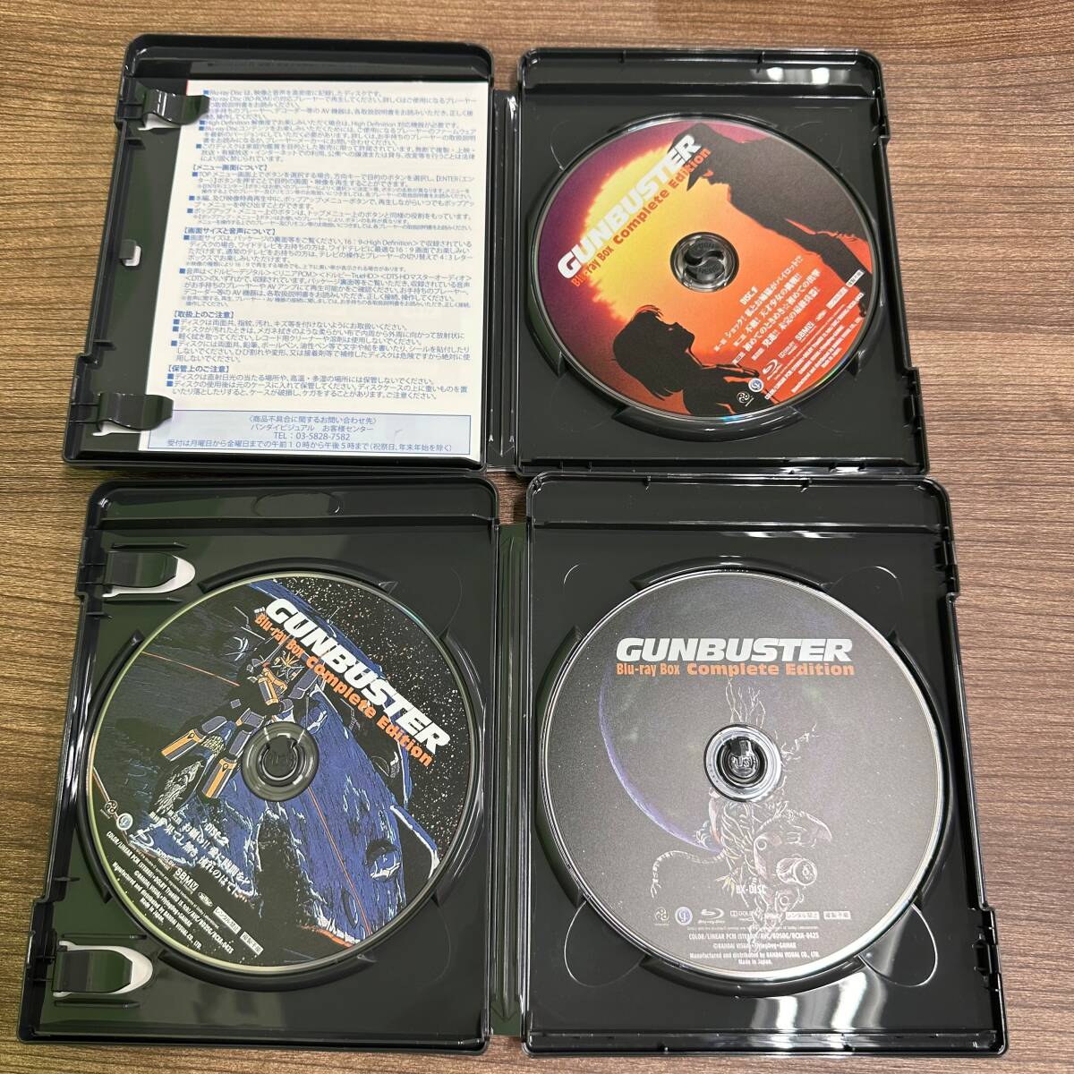 トップをねらえ! Blu-ray BOX Standard Edition (Blu-ray Disc) 初回限定生産 アニメ 中古美品 現状品 E443の画像6