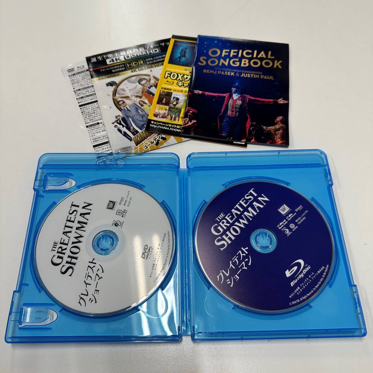 セル版 Blu-ray+DVD グレイテスト・ショーマン / 2枚組 中古品 現状品 E443の画像6