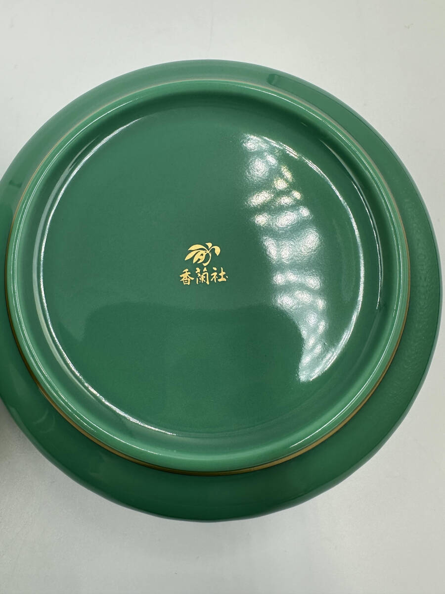 香蘭社 皿 ５枚セット G600.G０ 和食器 小皿 中皿 箱付き 緑 花柄 深皿 食器 器 未使用品 現状品 長期保管品 E481の画像4