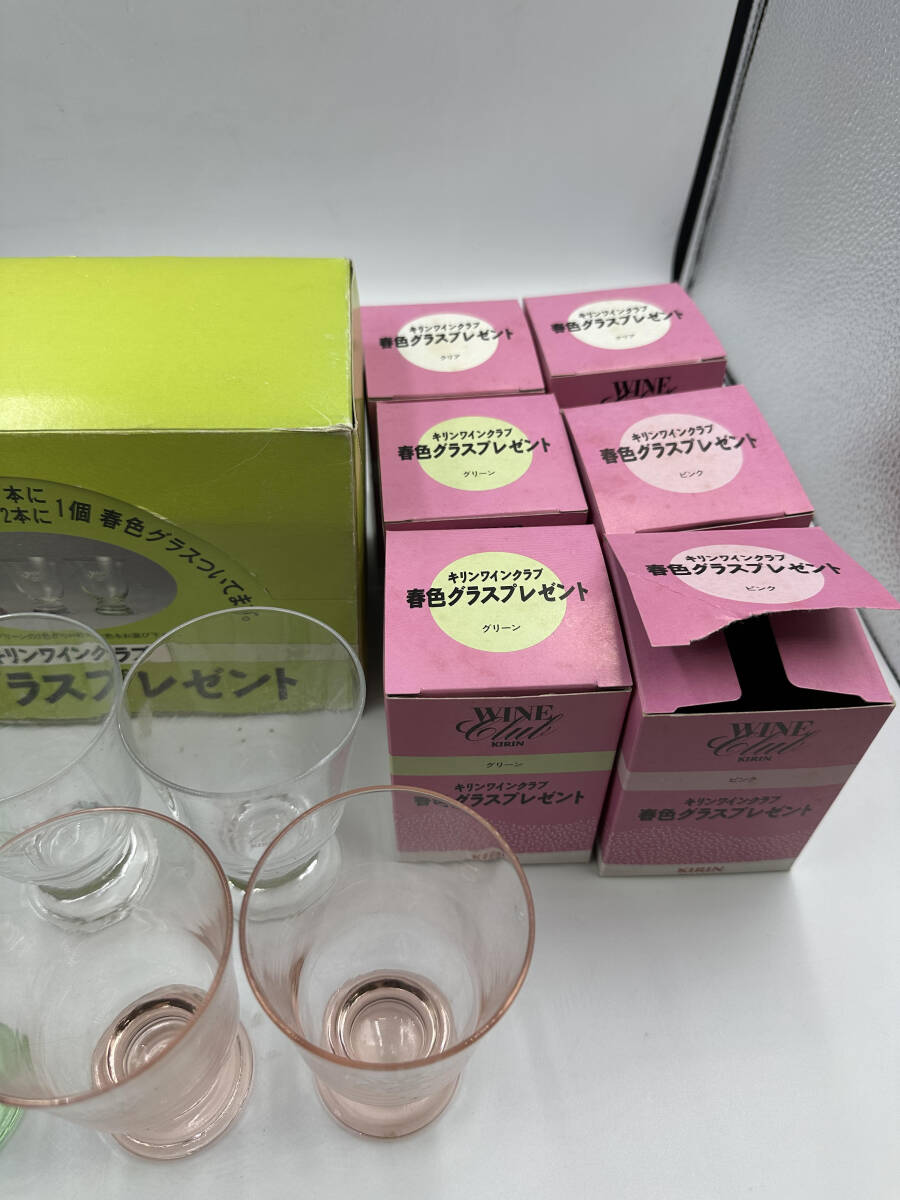 キリンワインクラブ　春色グラス　６個セット　ピンク　クリア　グリーン　三種類　箱ダメージ有　未使用品　長期保管品　現状品　E484_画像3