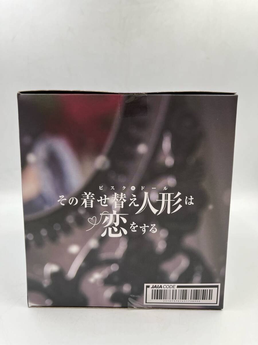 【未開封品】 TAITO タイトー その着せ替え人形は恋をする AMP+ 喜多川海夢 フィギュア 黒江雫 ver. 着せ恋 プライズ E394の画像2