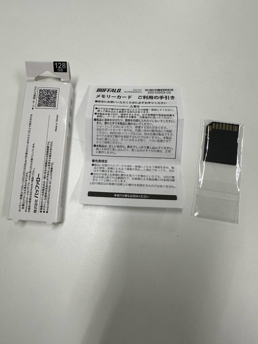 【未使用品】Buffalo バッファロー　micro SDXC メモリーカード UHS-I U1 V10 Class10　128GB　マイクロSD　　箱難あり　現状品　E434_画像2