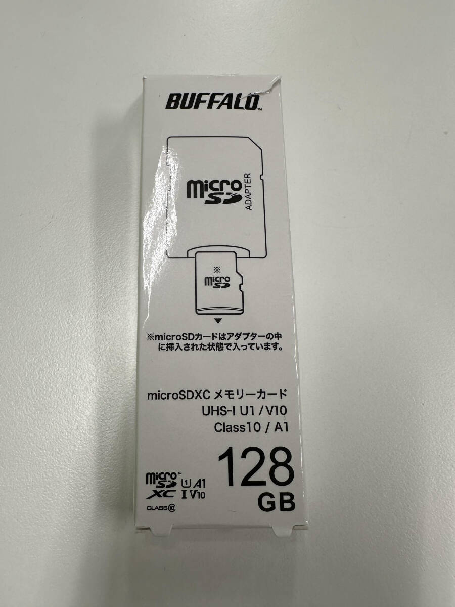 【未使用品】Buffalo バッファロー　micro SDXC メモリーカード UHS-I U1 V10 Class10　128GB　マイクロSD　　箱難あり　現状品　E434_画像6