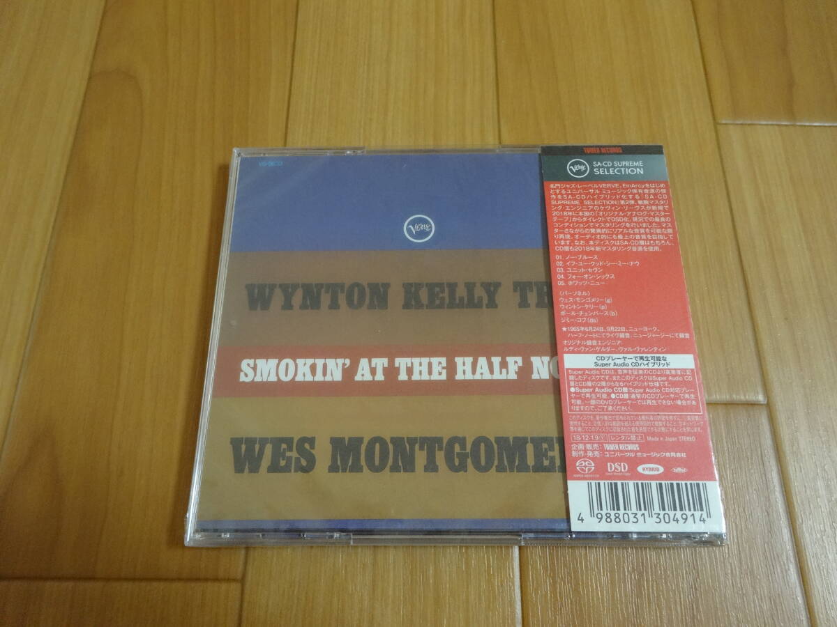 ハーフ・ノートのウェス・モンゴメリーとウィントン・ケリー SACD Wes Montgomery Wynton Kelly の画像2