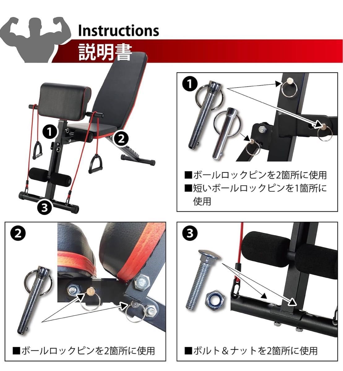 トレーニングベンチ インクラインベンチ コンパクト 折り畳み式 耐荷重200kg