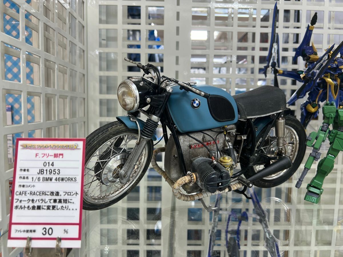 1/6 タミヤBMW Cafe 46Works参照 改造完成品 - 完成品 1/6 タミヤBMW Cafe 46Works参照 改造完成品 - 完成品