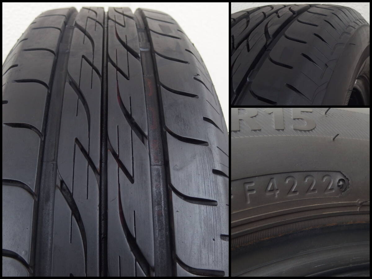 BRIDGESTONE NEXTRY 175/65R15 4本セット_画像2