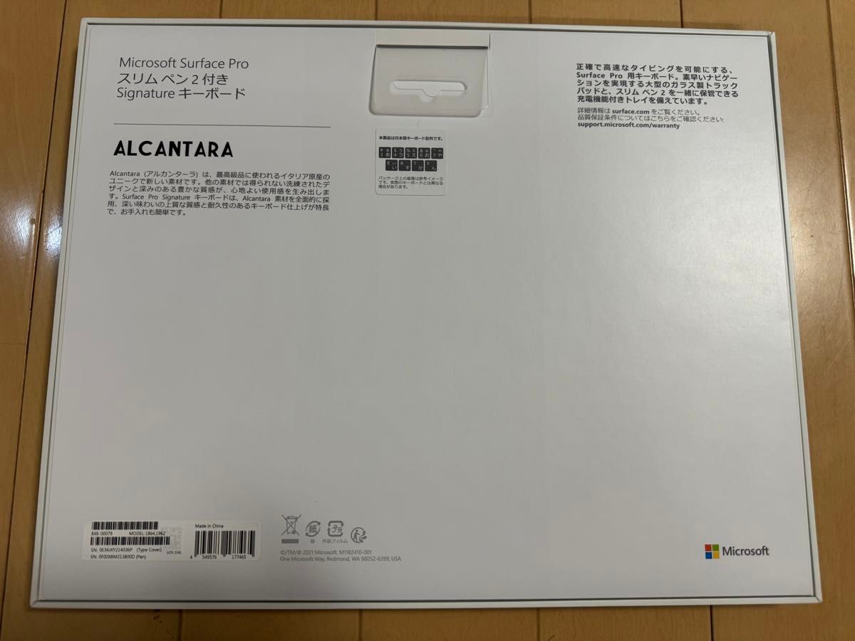 【ジャンク】Surface Pro Signature キーボード プラチナ 8XA-00079 Microsoft