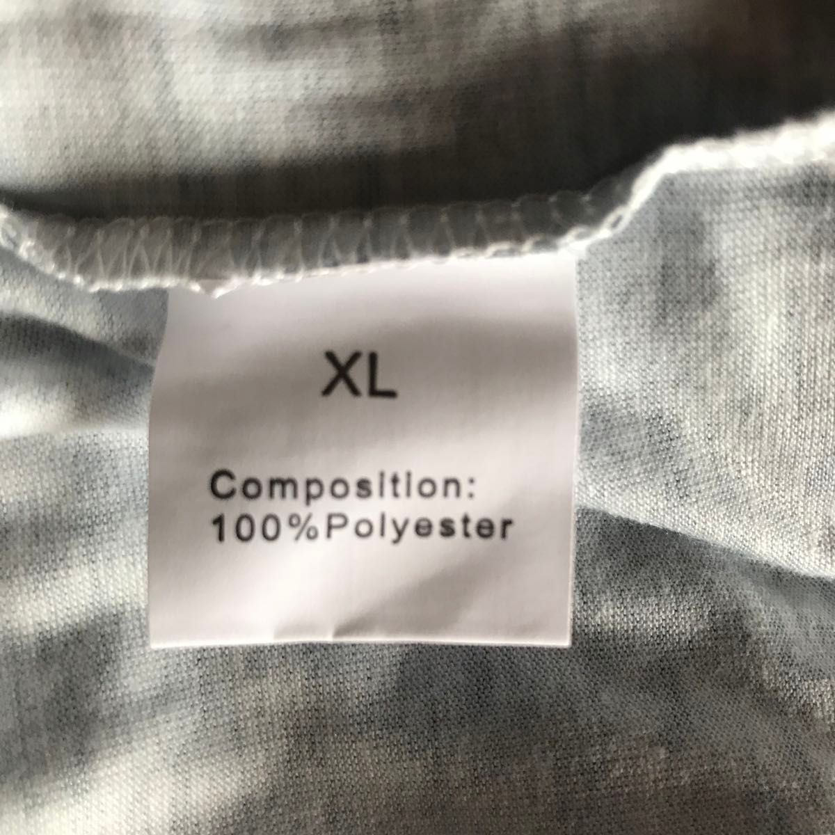 XL 長袖Ｔシャツとスウェットパンツ　未使用