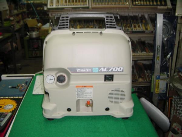 ④新品 マキタ AC700 一般圧用 軽搬型コンプレッサ 吐き出し空気量:70L/min AC100V コンパクト 新品 代引不可