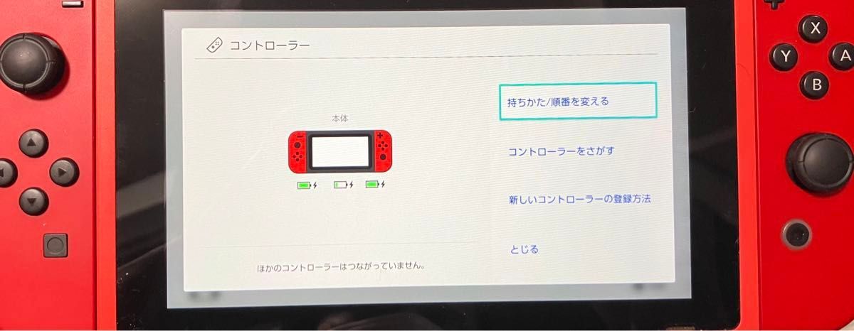 Nintendo Switch マリオレッド 未対策機|Yahoo!フリマ(旧 Nintendo Switch マリオレッド 未対策機|Yahoo!フリマ(旧