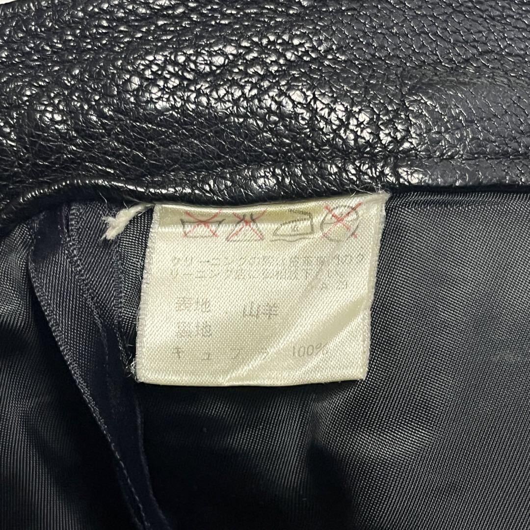 80s】ISSEY MIYAKE MEN レザーパラシュートパンツ アーカイブ 80s】ISSEY MIYAKE MEN レザーパラシュートパンツ アーカイブ